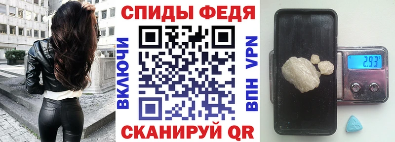 АМФ VHQ  Кашин 