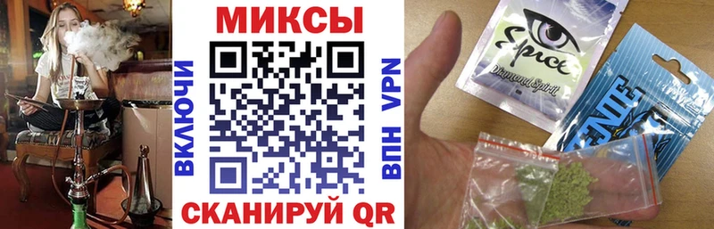 где продают Кашин БУТИРАТ Butirat
