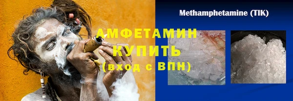 дурь Белоозёрский