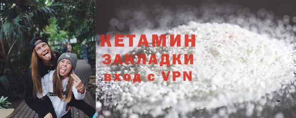 дурь Белоозёрский