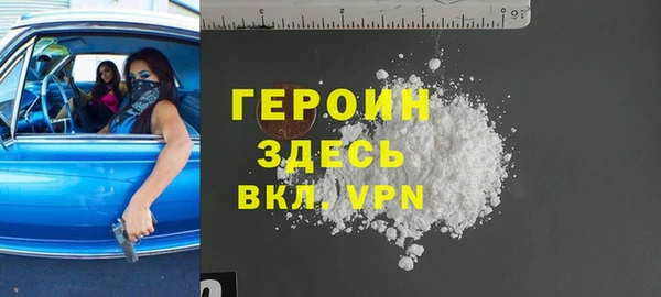 дурь Белоозёрский