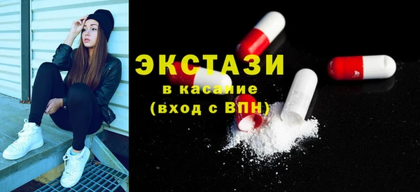гашиш Снежногорск