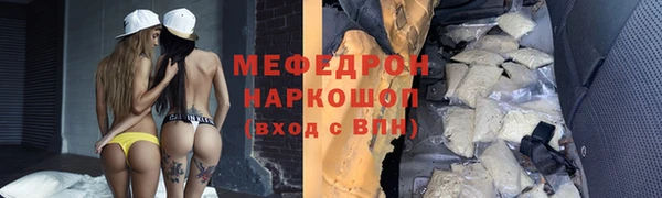 а пвп мука Белокуриха