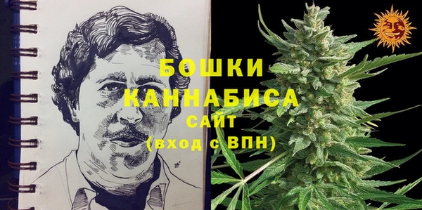 спиды Балабаново