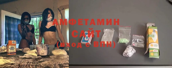 ПСИЛОЦИБИНОВЫЕ ГРИБЫ Семикаракорск