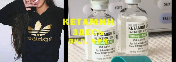 а пвп мука Белокуриха