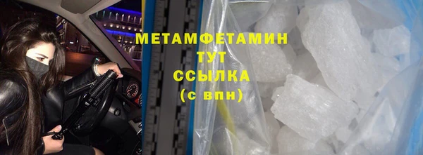 а пвп мука Белокуриха