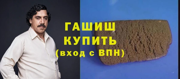крисы Баксан