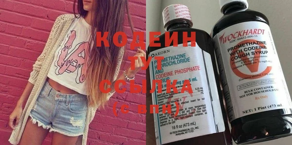 дурь Белоозёрский