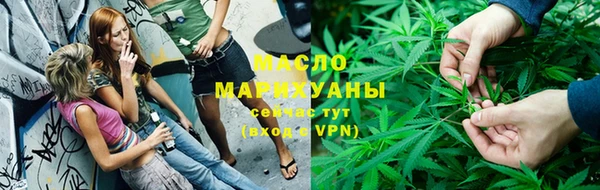 крисы Баксан