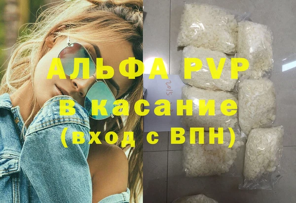 мдма Семёнов