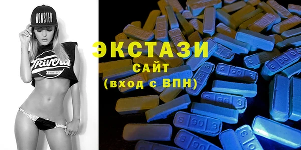 дурь Белоозёрский