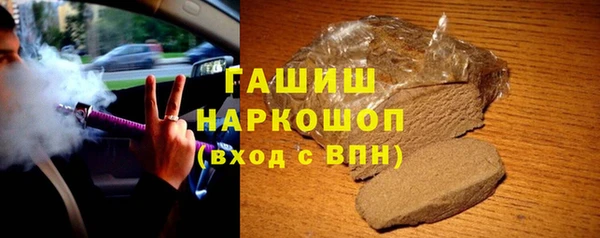 спиды Балабаново