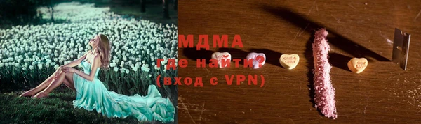 дурь Белоозёрский