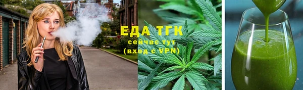 а пвп мука Белокуриха