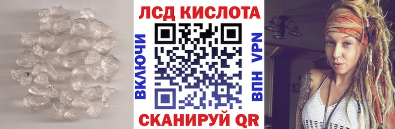 ЛСД экстази ecstasy  где найти наркотики  Кашин 