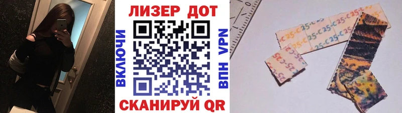 купить наркотики цена Кашин ссылка на мегу маркетплейс Наркотические марки 1500мкг